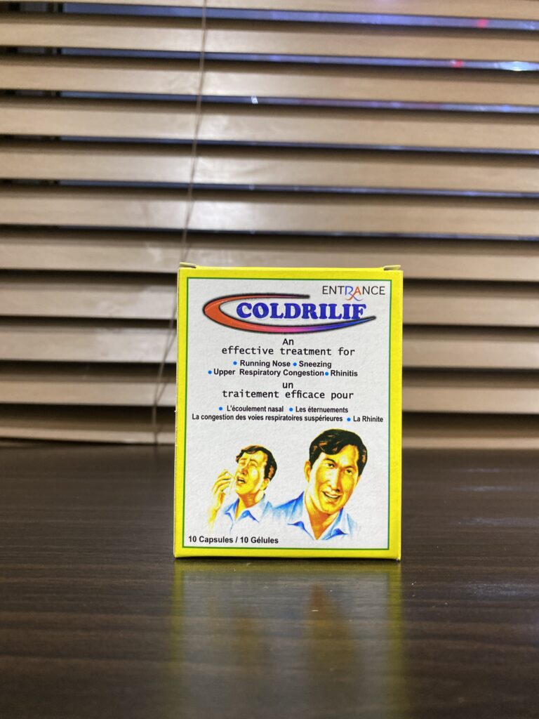 Cold Rid Tabs Coldrilief Capsules - Scab Pharmacy Limited