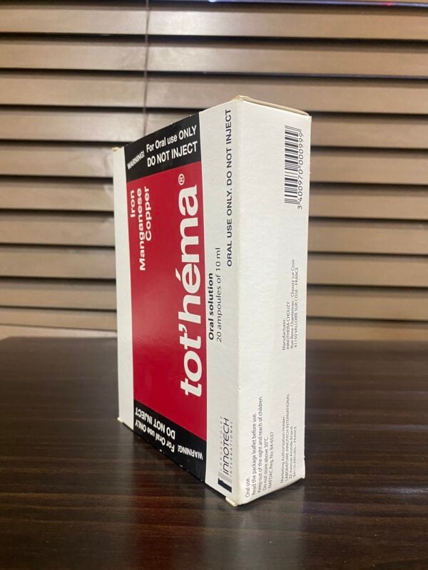 Tot'hema Syrup 20"s - Image 5