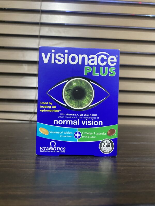 Visionace Plus 56''s - Image 7