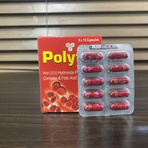 Polyfer Capsule