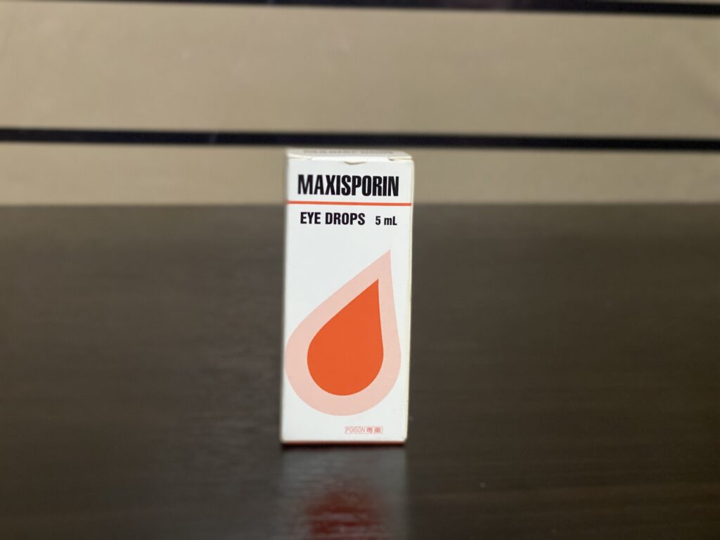 Maxisporin Eye Drop - Scab Pharmacy Limited