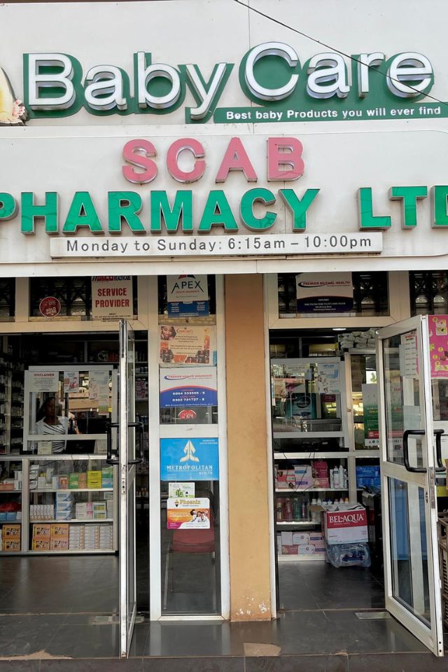 Six Stars Pharmacy - Penthouse