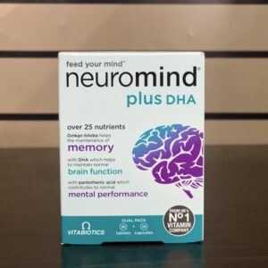 Neuromind plus DHA
